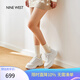 NINE WEST/玖熙小白鞋女休閑鞋系帶厚底增高百搭女鞋 NR510809CK 白色36