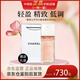 香奈兒（Chanel）香水 coco可可小姐香水 經(jīng)典摩登馥郁黑女士香水正品禮物 coco小姐淡香水50ml【EDT】