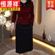 恒源祥新品高端磨毛精紡時(shí)尚氣質(zhì)假兩件2025秋冬新款連衣裙胖mm大碼顯瘦 酒紅色連衣裙旗艦款 L _建議95-110斤