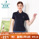 米蘭登（MILANDON）2025夏季新款中老年女裝媽媽裝翻領(lǐng)休閑針織短袖t恤女薄3Q2T1191X 藏蘭 4XL