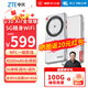 中興U30Air【全球版】5G移動(dòng)隨身wifi免插卡NFC一碰即連出差旅行 出行無憂全球版-太空銀