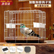 憨憨寵 鴿子籠 家用養殖鳥(niǎo)籠子特大號繁殖籠折疊配對籠大型帶隔斷鴿子窩 350# 可折疊鴿子籠 銀色