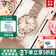 卡西歐（CASIO）女表sheen系列守護星石英表藍寶石鏡面鋼帶日韓表女士送女友禮物 SHE-4529CG-4A四葉草禮盒版
