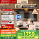 帥康（Sacon）【風(fēng)立方Pro】超薄頂側(cè)三吸抽油煙機(jī)家用28m3【0煙感】1300pa變頻【國補(bǔ)】齊平櫥柜自清洗Y856