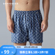 舒雅（Schiesser）男士家居褲純棉印花睡褲御印系列阿羅褲短褲【2件裝】E9/21665X 寶藍(lán)+卡其7814 L
