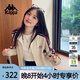 卡帕（Kappa）背靠背運動(dòng)外套女款2025新款復古針織撞色開(kāi)衫衛衣女潮K0E62WK01D