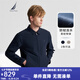 諾帝卡（NAUTICA）【單件直降】春夏新款防輕濺水翻領(lǐng)經(jīng)典商務(wù)休閑挺括薄外套夾克男 藏青4NV XL
