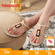 havaianas哈唯納TwistMetal女士夏季涼鞋法式新款休閑外穿夾腳鞋 0121-米色 38 巴西碼