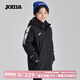 JOMA 兒童棉服中長(zhǎng)款男童女童中大童秋冬季防風(fēng)保暖連帽運(yùn)動(dòng)服外套 黑色 160