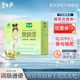 碧生源常潤茶通便潤腸男女通用排便 2.5g*60袋 1盒裝