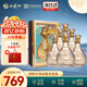 西鳳酒 酒海窖齡 10年 52度 500ml*6瓶 整箱裝 鳳香型白酒 中秋節(jié)送禮