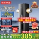 京東京造前置過(guò)濾器全新三驅水動(dòng)力沖洗10T家用前置凈水器小于40微米壓力表監控全屋家用凈水器X1