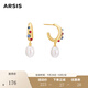 Arsis純真年代油畫復(fù)古耳釘女法式原創(chuàng)時(shí)尚簡約耳釘送女友禮物 油畫復(fù)古耳釘