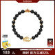 BABAMA蠟筆小新聯(lián)名真摯伙伴手串女情侶同款手鏈男生日情人節(jié)禮物小新（黑配金色）-女款16cm