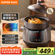 蘇泊爾（SUPOR） 電燉鍋 電燉盅 煲湯鍋燉湯鍋 燕窩燉盅 煮粥鍋  電煮鍋 5L熾陶 TG50YC705