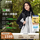 波司登沖鋒衣鵝絨羽絨服女短款90絨戶外三合一透氣收腰顯瘦外套