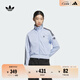 adidas經(jīng)典復(fù)古運動立領(lǐng)夾克外套女裝秋季阿迪達(dá)斯官方三葉草   淡藍(lán)色/黑色 (偏小，推薦買大1碼)   M