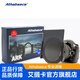 艾攝卡（Athabasca）濾鏡支架ARK 100支架-A3套裝CPL轉接環(huán)套裝100mm方片系統