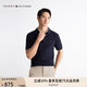 TOMMY HILFIGER【純色肌理感】25夏季男純棉通勤POLO襯衫領(lǐng)短袖針織衫04331 藏青色DW5 S （推薦：120-135斤）