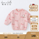 戴維貝拉（DAVE＆BELLA）新款【Hello·Kitty聯(lián)名】童裝嬰兒毛衣女寶寶針織衫開衫外套 粉色 90 cm（建議身高80-90cm）