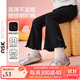 ASK JUNIOR【高彈】?jì)和澴?5秋季小童修身顯瘦喇叭褲女童細閃木耳邊長(cháng)褲
