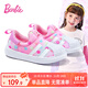 芭比童鞋女童春秋貝殼頭板鞋學(xué)生一腳蹬休閑運動(dòng)鞋DA6516 粉色 28碼 