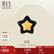 周生生七夕禮物黃金耳釘 Let'sPlay貝母星星足金耳飾單邊92510E定價(jià)