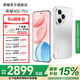 榮耀400 Pro AI 2億超清寫(xiě)真人像 7200mAh青海湖大電池 5G AI 官旗 拍照手機 國家補貼 攬月銀 16G+1TB