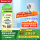 格力（GREE）【國家補貼立減20%】五匹柜機變頻一級 冷暖 商鋪辦公室廠(chǎng)房專(zhuān)用商用立柜式空調 雙出風(fēng)口 380電壓