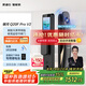 凱迪仕（kaadas）智能門鎖 可視貓眼大屏指紋鎖人臉全自動 智能鎖 銀河Q20F Pro V2