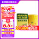 曼牌（MANNFILTER）W712/73M/W7155機(jī)油濾芯格適用CX-7睿翼?？怂怪聞冫溈滤贡简v