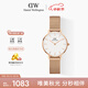 丹尼爾惠靈頓（DanielWellington）DW手表女 簡(jiǎn)約歐美表鋼帶石英女士手表七夕禮物送女友DW00100219