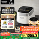 松下（Panasonic）【國(guó)家補(bǔ)貼20%】飯光光電飯煲家用3-4人多功能IH煮飯鍋備長(zhǎng)炭?jī)?nèi)膽一級(jí)能效3升容量SR-H10NJ-W