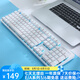 達(dá)爾優(yōu)EK810雙模無線鍵盤 機(jī)械鍵盤 筆記本電腦游戲鍵盤 2.4G辦公鍵盤長(zhǎng)續(xù)航 104鍵 104鍵 茶軸【有線+2.4G無線】【5種燈效】