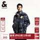杰克·瓊斯（JACK&JONES）男裝NBA聯(lián)名款春秋灰熊隊logo毛圈刺繡圖案寬松立領(lǐng)棉服224409015 藏藍(lán)色E39 XL 185