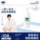 絲塔芙成毅推薦小云朵氨基酸表活泡沫洗面奶200ml 溫和潔面男女敏肌護膚