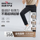 柒牌【涼感速干】輕薄休閑褲男春夏商務(wù)百搭修身直筒長(zhǎng)褲