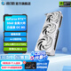 影馳GeForce RTX 5060 DLSS 4 黑悟空神話游戲臺式機電腦獨立顯卡 RTX5060 金屬大師 白金版 OC