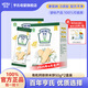 亨氏（Heinz）有機米餅嬰兒零食強化鐵鋅鈣寶寶營養(yǎng)輔食獨立包裝 2盒-原味有機鈣鐵鋅米餅干50g