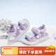 Hello Kitty童鞋女童涼鞋庫洛米炫彩時尚公主露趾鞋夏季軟底沙灘鞋6876紫色31