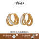 翡拉拉（fellala）「華彩緞帶」耳環(huán)女復(fù)古耳飾高級(jí)感耳扣簡(jiǎn)約耳圈節(jié)日生日禮物 閃耀X型耳扣|白色