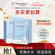 我的美麗日記（MY BEAUTY DIARY）日志臺灣原裝進(jìn)口面膜玻尿酸8片/盒密集補水保濕水光面膜