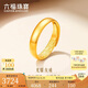 六福珠寶七夕禮物足金光面黃金戒指婚嫁對(duì)戒女款計(jì)價(jià)B01TBGR0016 約3.88克