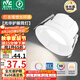 雷士（NVC）LED筒燈客廳臥室嵌入式天花燈5瓦白色暖白全光譜護眼【光華】Ra98