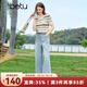 百圖betu女裝2025夏季新款毛針織衫時(shí)尚條紋間色鏤空短袖上衣2503T07 綠條紋 M