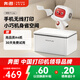 奔圖（PANTUM）P1 Lite激光打印機家用辦公 手機無線打印微信打印電腦打印 學生家庭作業(yè)打印機 小巧簡約很省空間
