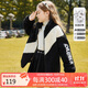 ASK JUNIOR女童外套秋冬加厚保暖拼色毛絨夾棉上衣兒童休閑立領(lǐng)外套 170 