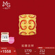 周生生七夕禮物黃金轉(zhuǎn)運珠 如意紋足金串珠寶貝 平安如意95525C定價