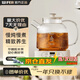 WIFER好夫人養(yǎng)生壺全玻璃燒水壺小型電熱水壺辦公室家用全自動大容量多功能一體燉煮壺|花茶壺 【500W功率】智能預(yù)約+240分鐘恒溫 1.2L