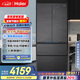 海爾（Haier）501L全空間保鮮零距離自由嵌入式法式多門(mén)電冰箱家用一級能效超薄BCD-501WGHFD14S8U1國家補貼20%